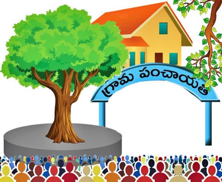 రూర్బన్ పంచాయతీలు అంటే ఏంటి..?