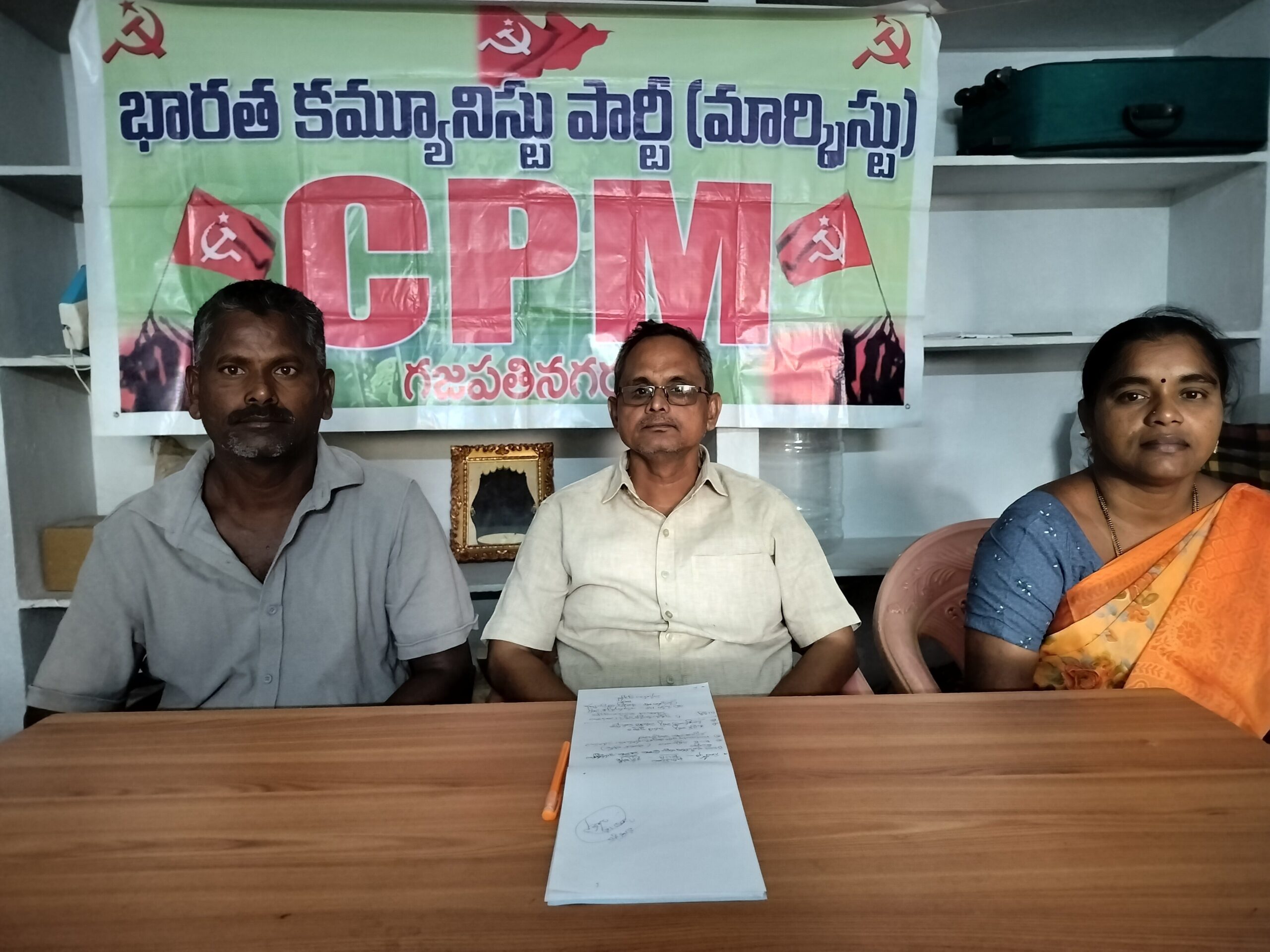 పరిహారం సమానంగా ఇవ్వకపోతే పోరాటమే శరణ్యం