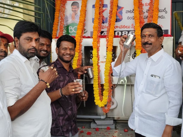 వాటర్ ప్లాంట్‌ను ప్రారంభించిన బీసీ రాజారెడ్డి..!