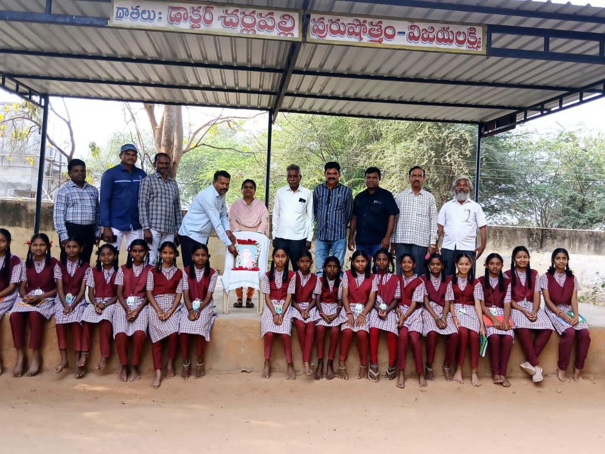 బద్దెనపల్లిలో సావిత్రిబాయి పూలే వర్ధంతి కార్యక్రమం