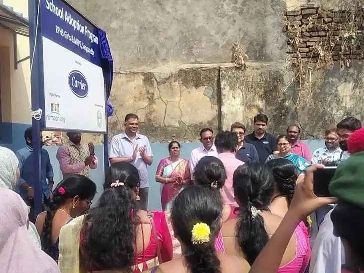 పాఠశాల అభివృద్ధికి పరిశ్రమల సహకారం