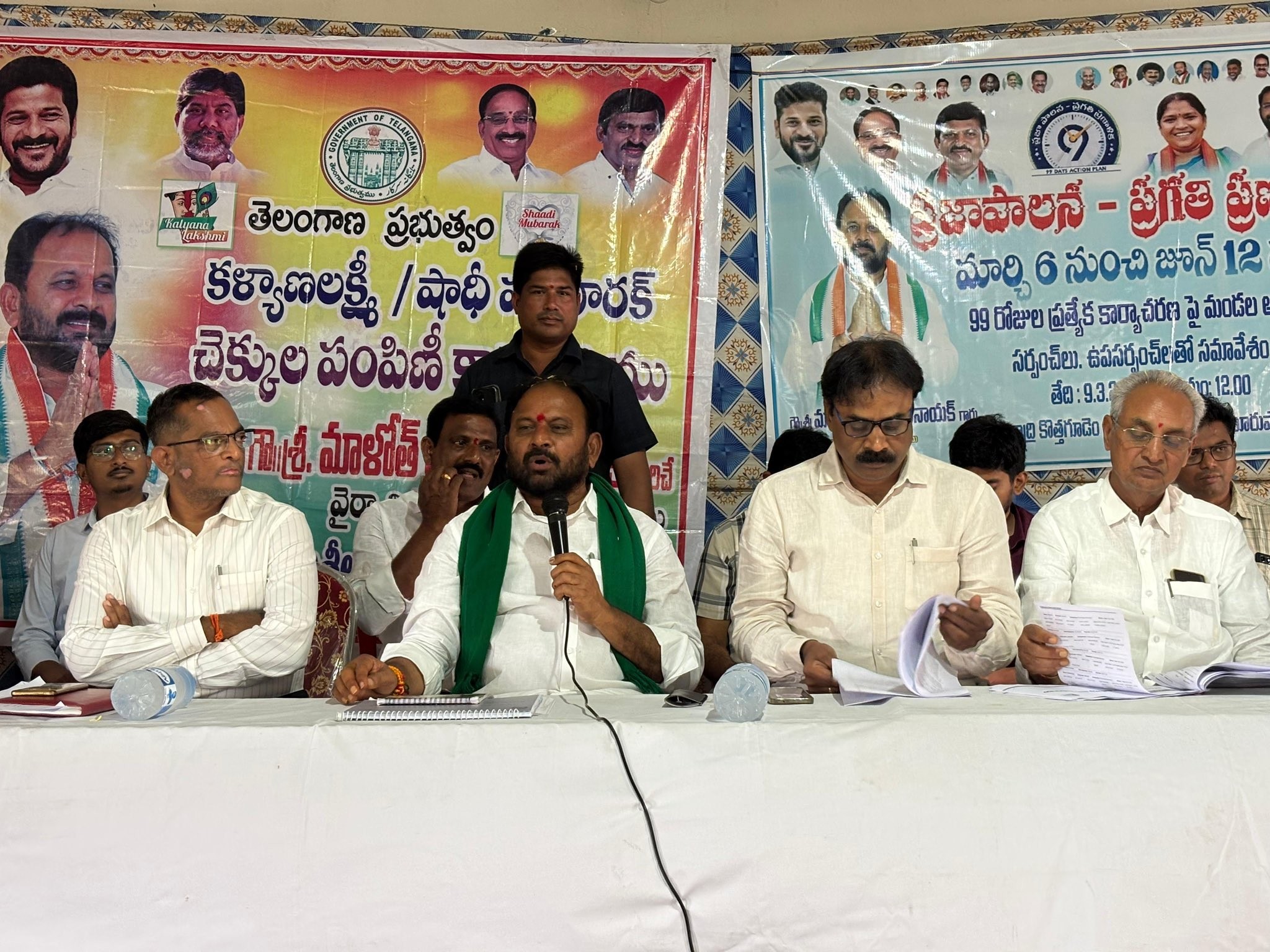 అభివృద్ధి పనులపై ఎమ్మెల్యే రాందాస్ సమీక్ష