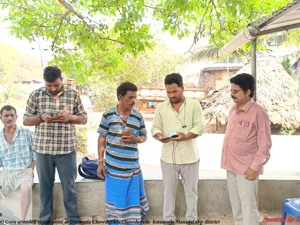 ‘యూఎఫ్ఎస్ సర్వే వేగవంతం చేయాలి’