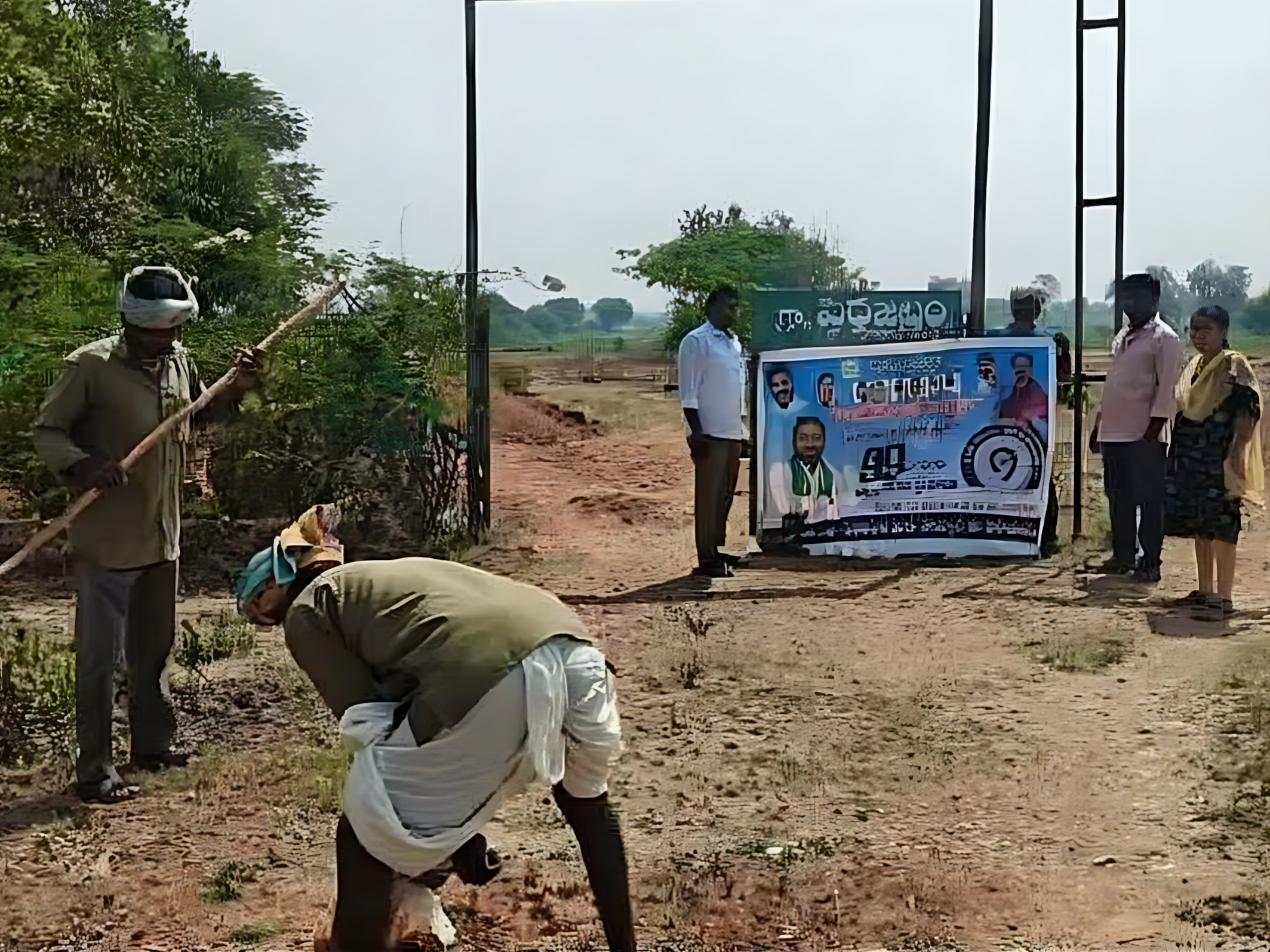 నర్సరీ, ప్రకృతి వన శుభ్రతా కార్యక్రమం