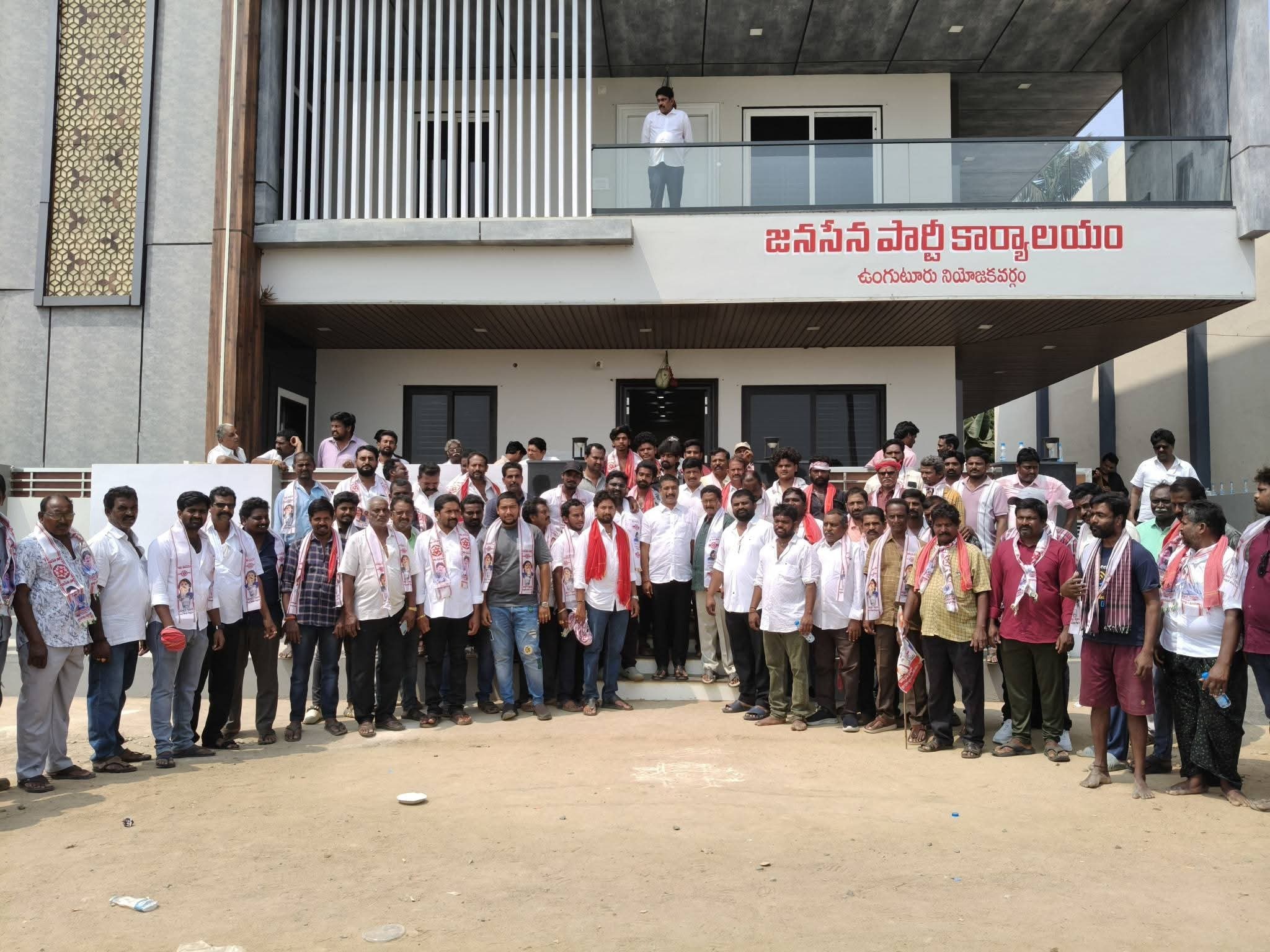 జనసేన పార్టీలోకి భారీగా చేరికలు..!