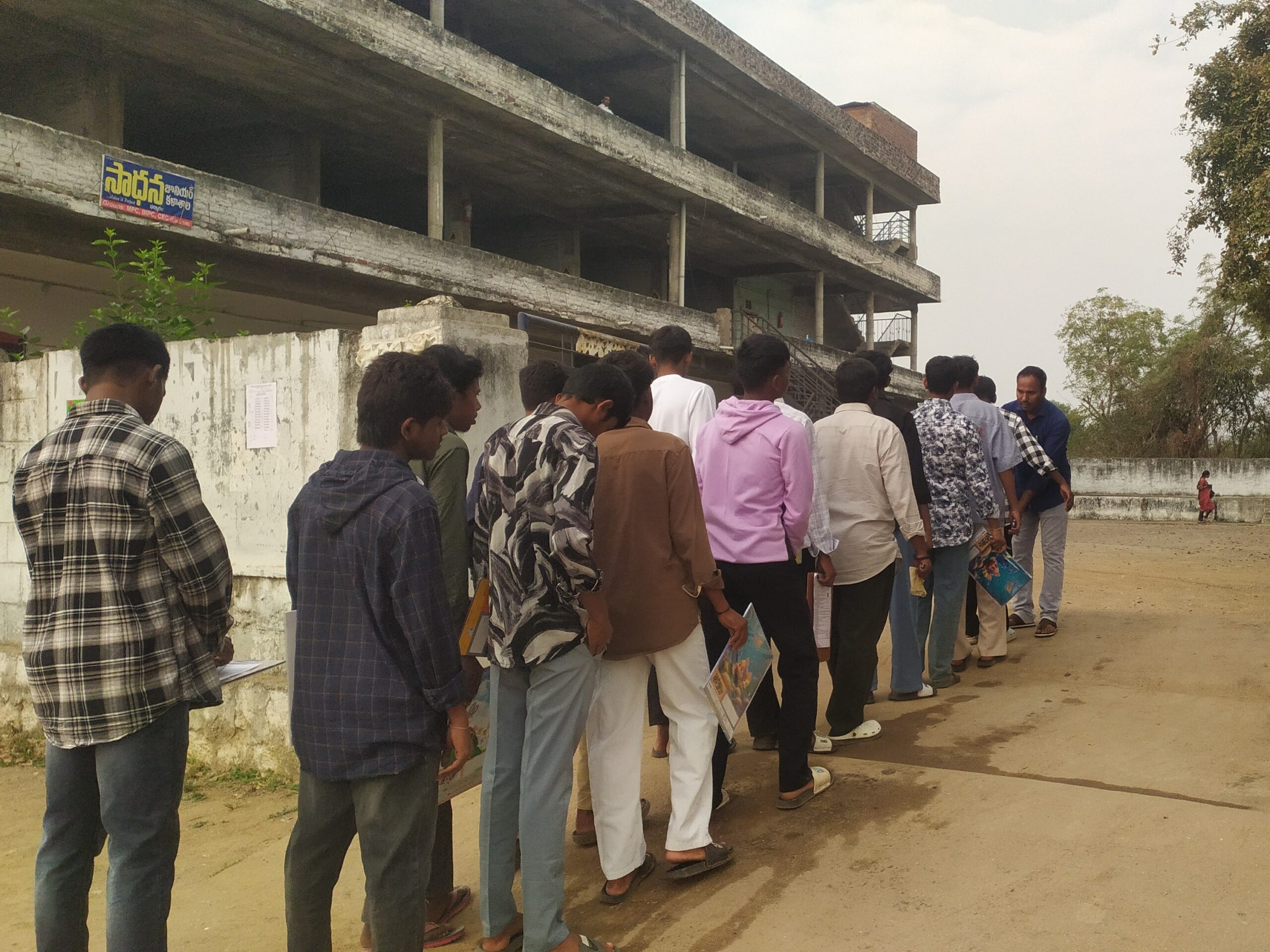 ‘జిల్లా వ్యాప్తంగా ఇంటర్ పరీక్షకు 98 శాతం హాజరు’