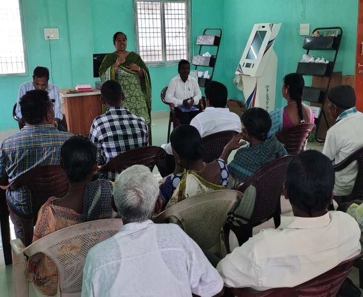 ‘ప్రభుత్వ పథకాలపై అవగాహన కార్యక్రమం’