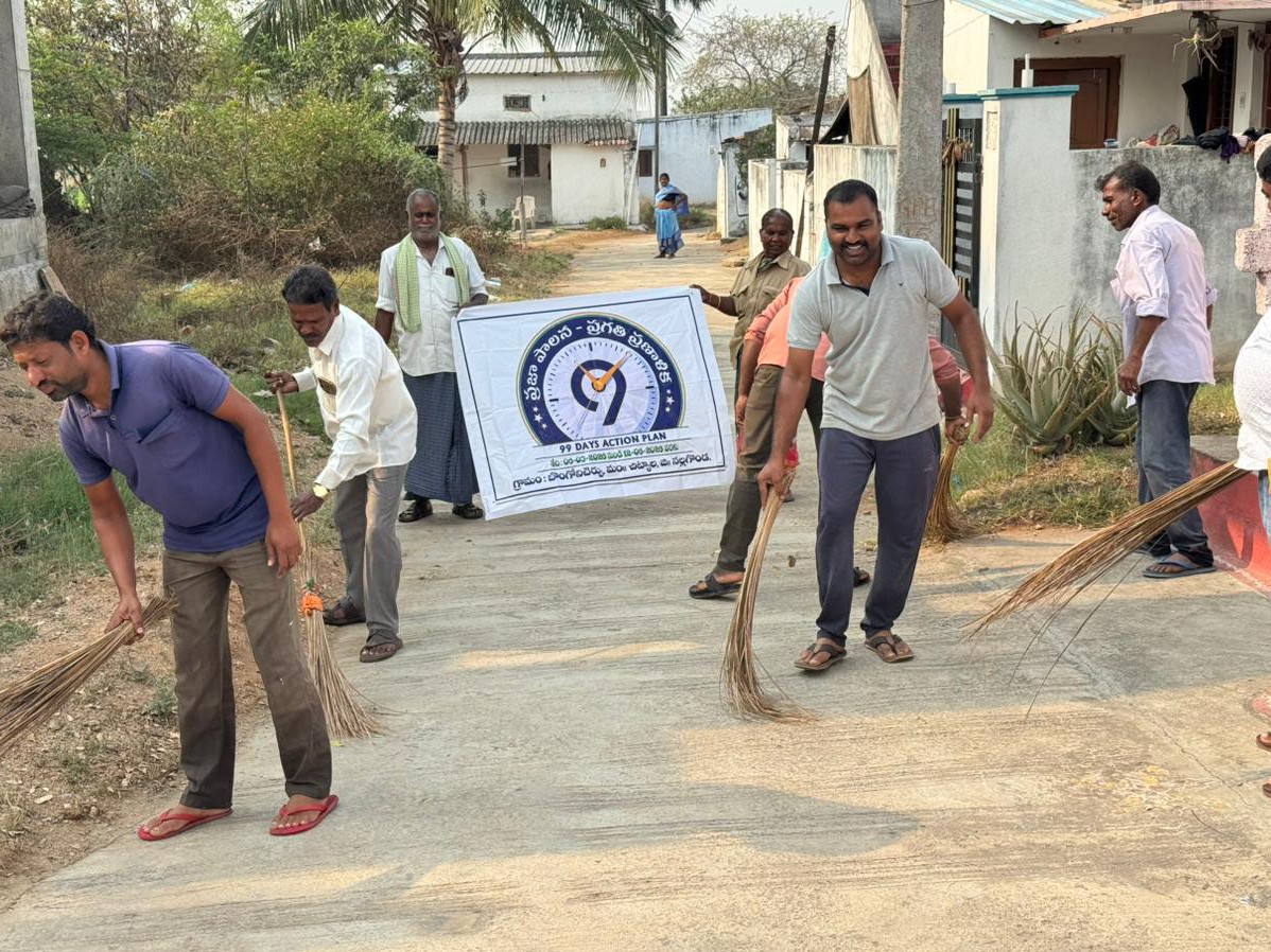 ‘గ్రామాభివృద్ధిలో భాగస్వాములు కావాలి’