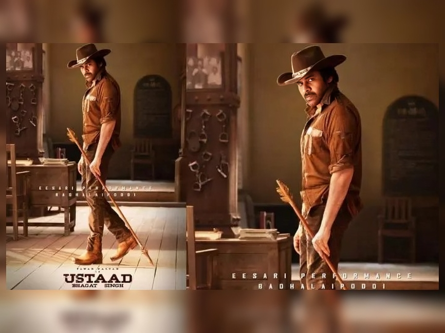 ఉస్తాద్‌ వచ్చేస్తున్నాడు.. సెన్సార్ రిపోర్ట్ వచ్చేసింది