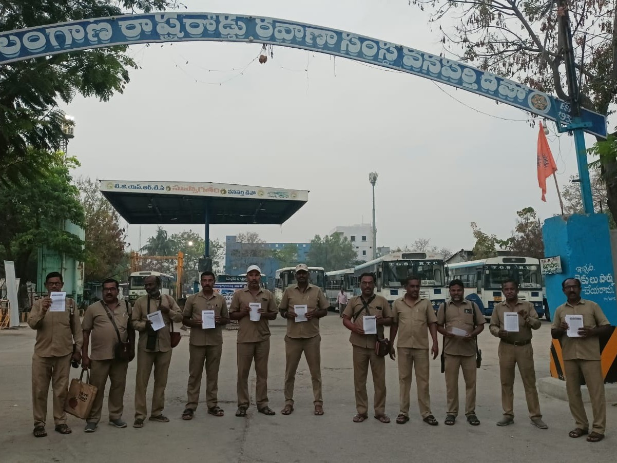 ‘ఆర్టీసీలో విద్యుత్ బస్సులు ఉపసంహరించుకోవాలి’