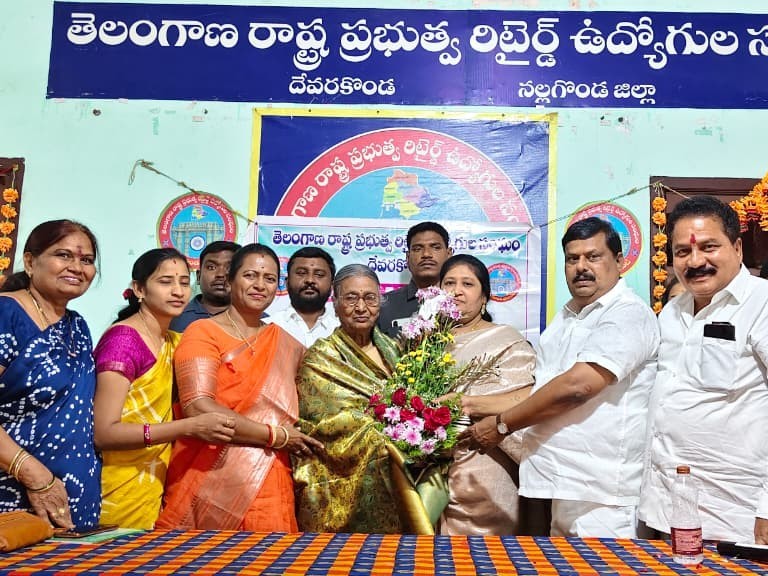 రిటైర్డ్ ఉద్యోగుల సంఘం ఆధ్వర్యంలో అంతర్జాతీయ మహిళా దినోత్సవం