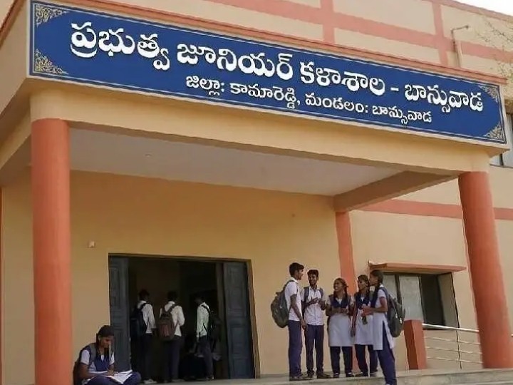 బాన్సువాడ ఇంటర్మీడియట్ పరీక్షలు 97.89శాతం హాజరు