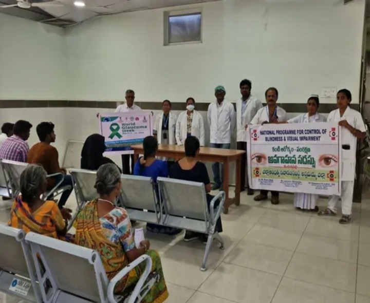 ‘గ్లకోమా’ వ్యాధిపై అవగాహన సదస్సు