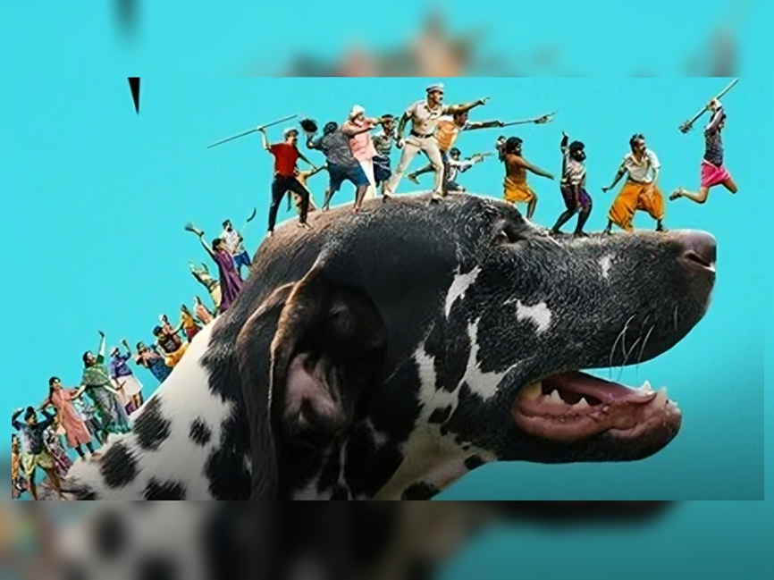 మస్ట్ వాచ్ మూవీ ఓటీటీలోకి వచ్చేస్తోంది