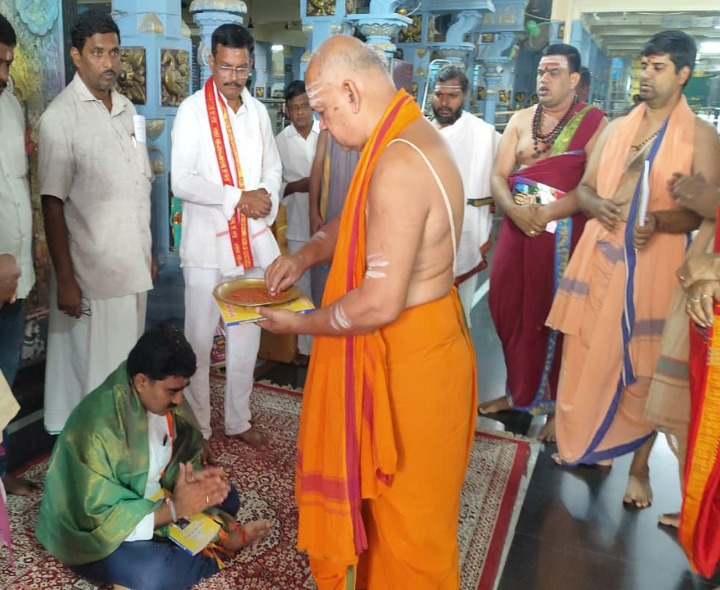 ఆదిత్యని సేవలో ఎమ్మెల్యే శంకర్