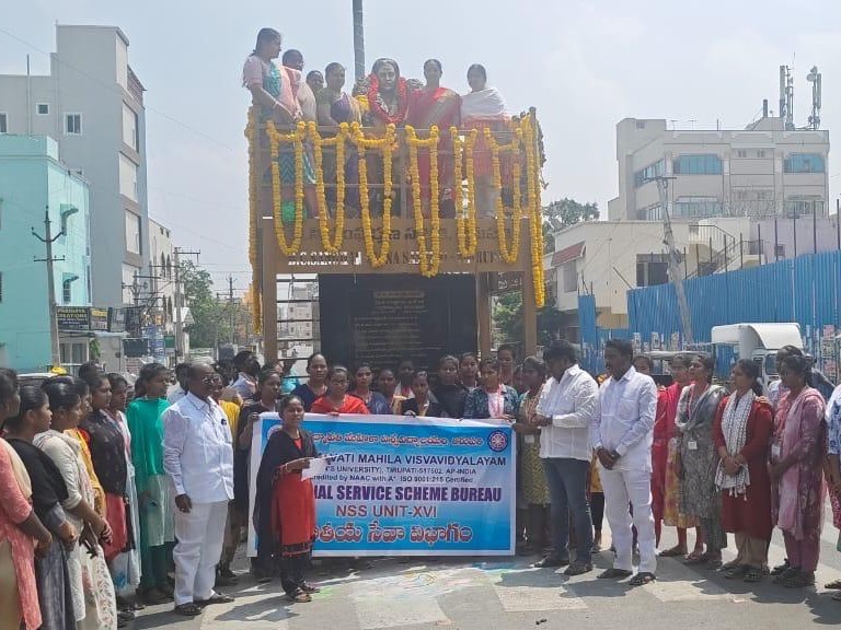 సావిత్రిబాయి పూలేకు ఘన నివాళులు