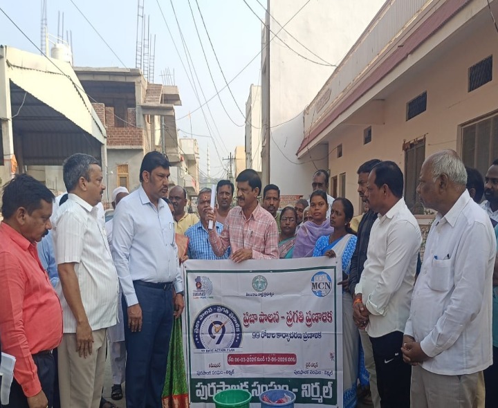 ‘అభివృద్ధి పనులను వేగవంతం చేయడమే లక్ష్యం’