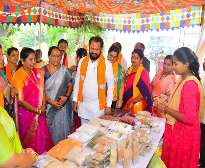 స్త్రీ శక్తి సమాజ అభివృద్ధికి మూలం: ఎమ్మెల్యే