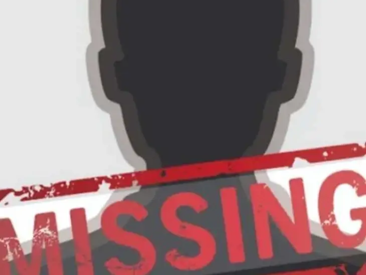 తల్లి, ఇద్దరు పిల్లలు అదృశ్యం