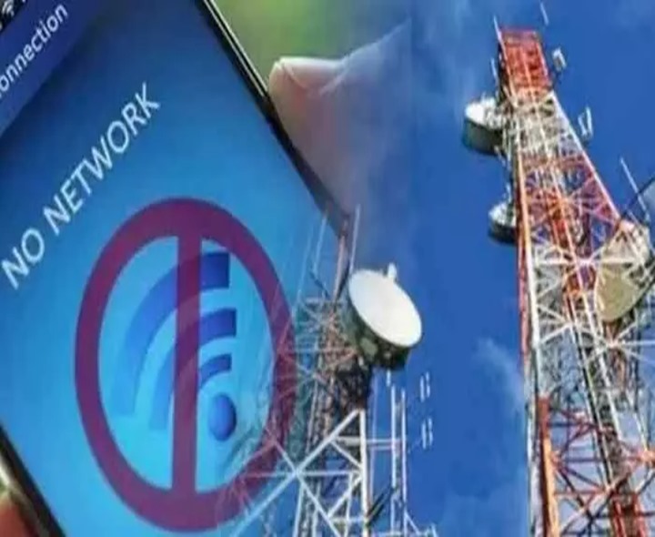 LPG కొరత.. మొబైల్స్, ఇంటర్నెట్ సేవలపై ప్రభావం!