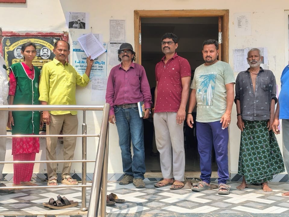 అందుబాటులో ఈ క్రాప్ నమోదు జాబితాలు