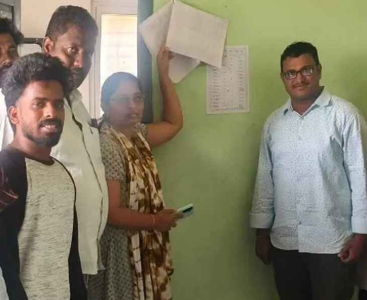 డిజిటల్ క్రాప్‌లో ప్రతి పంటను నమోదు చేసుకోవాలి: AO