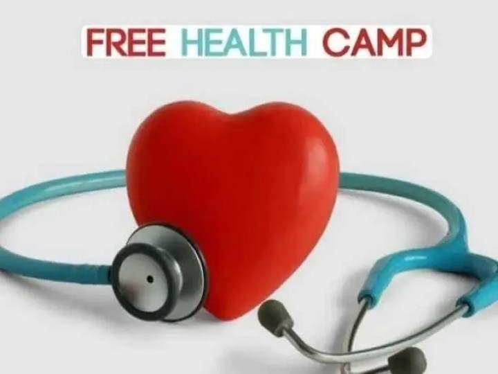 నేడు కరకగూడెంలో ఉచిత వైద్య శిబిరం