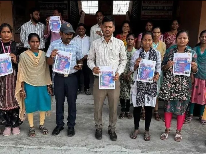 రేపే మెగా జాబ్ మేళా..!