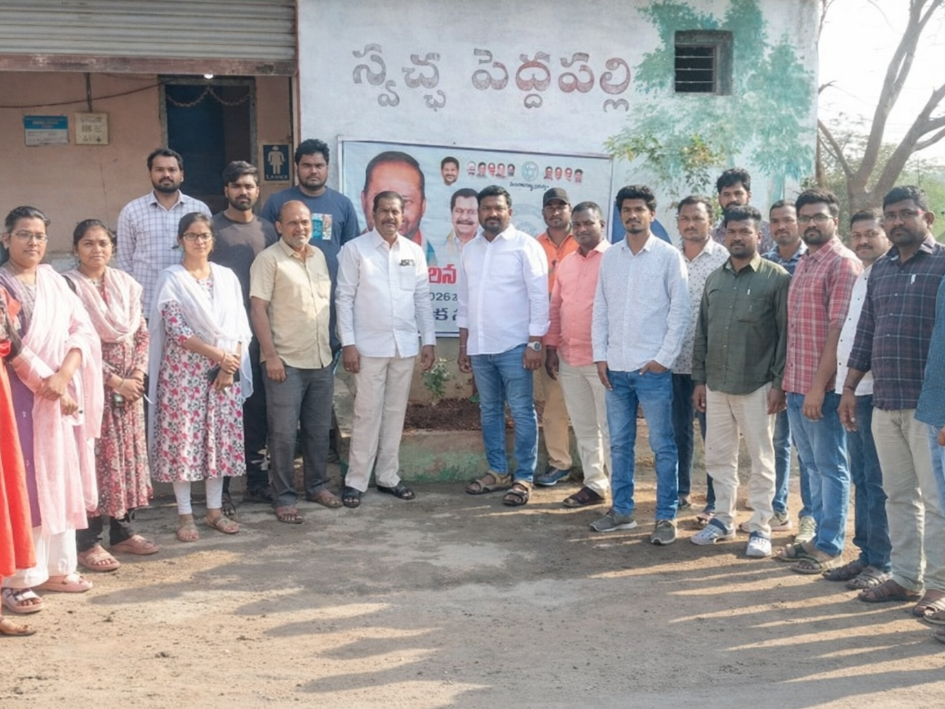 ‘స్వచ్ఛ పెద్దపల్లికి ప్రజల సహకారం అవసరం’