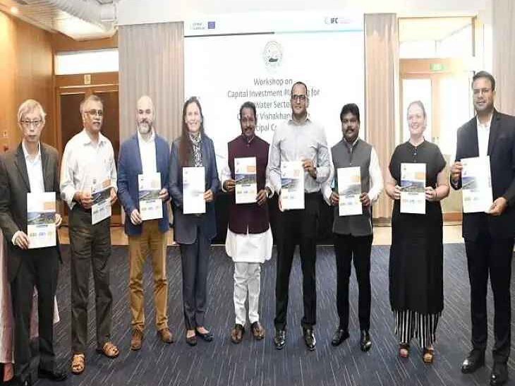 విశాఖ నీటి భద్రతకు వ్యూహాత్మక ప్రణాళిక