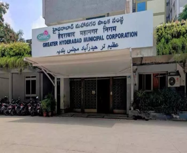 GHMC పరిధిలో జనగణనపై ఉన్నత స్థాయి సమీక్ష