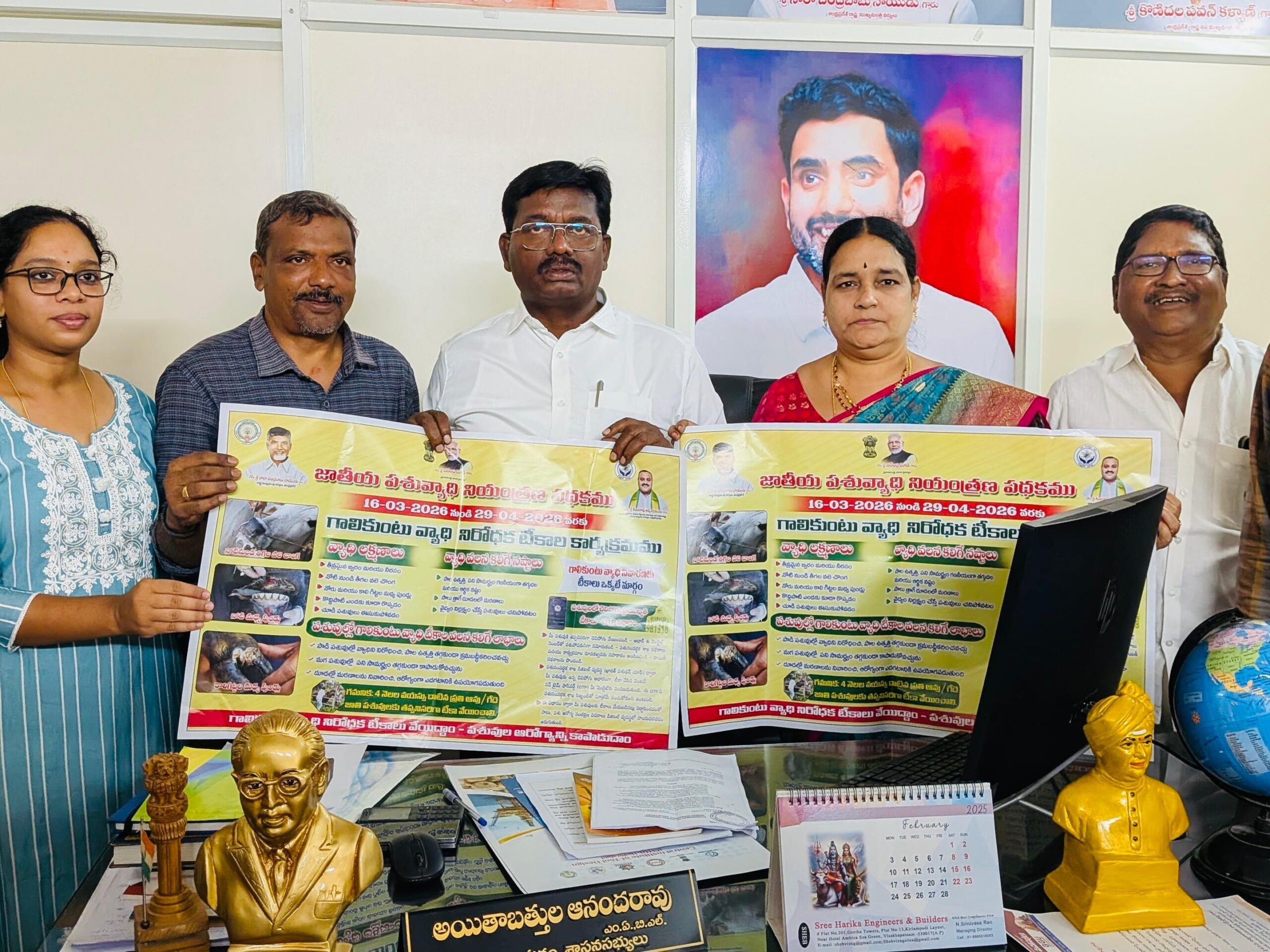 పాడి రైతులకు కూటమి ప్రభుత్వం అండగా ఉంటుంది: ఎమ్మెల్యే