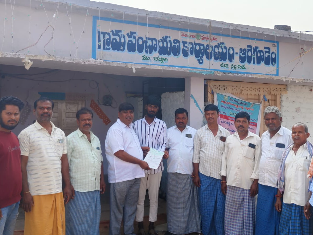 సీఎం సహాయ నిధి చెక్కు పంపిణి