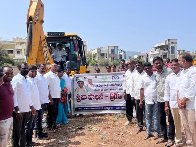 ప్రజా పాలన ప్రగతి ప్రణాళికలో పాల్గొన్న ఎమ్మెల్యే