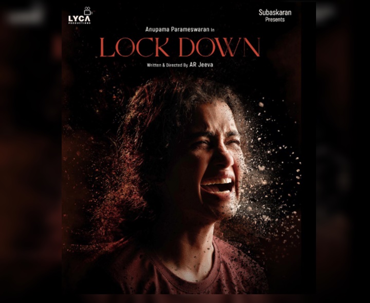 సైలెంట్‌గా OTTలోకి అనుపమ మూవీ