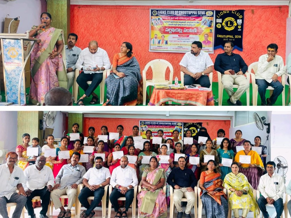 ‘విజయవంతంగా ముగిసిన శిక్షణ’