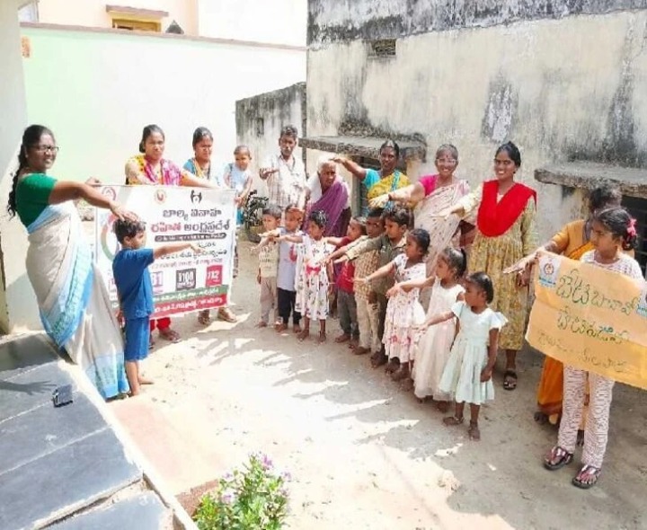 నేలపాడులో బేటీ బచావో–బేటీ పడావో కార్యక్రమం