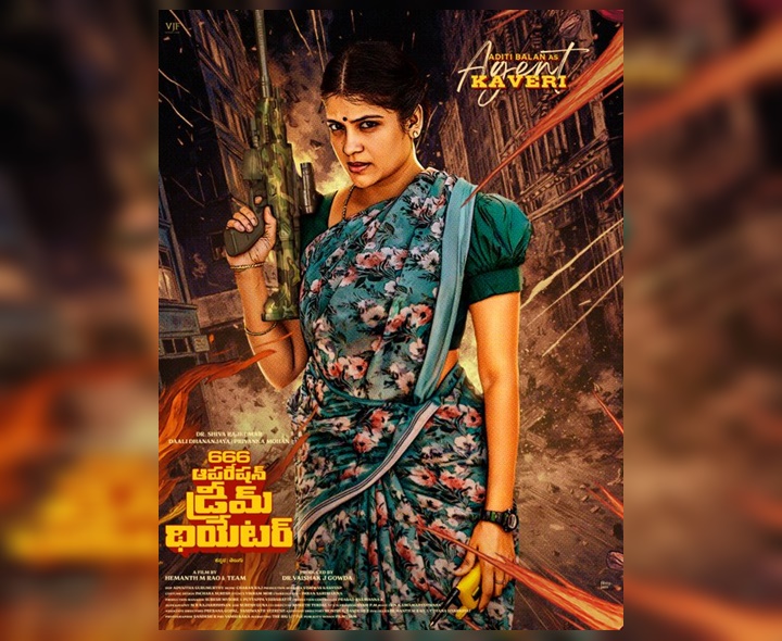 శివరాజ్ కుమార్ మూవీ నుంచి అప్‌డేట్