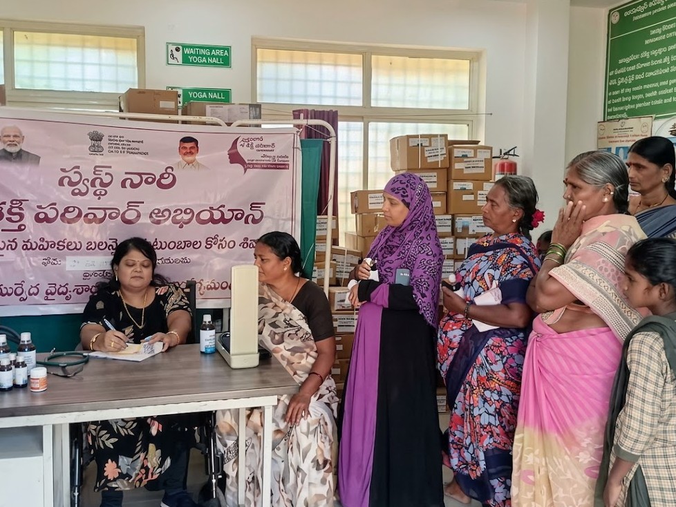 డోన్‌లో ఉచిత ఆయుర్వేద వైద్య శిబిరం