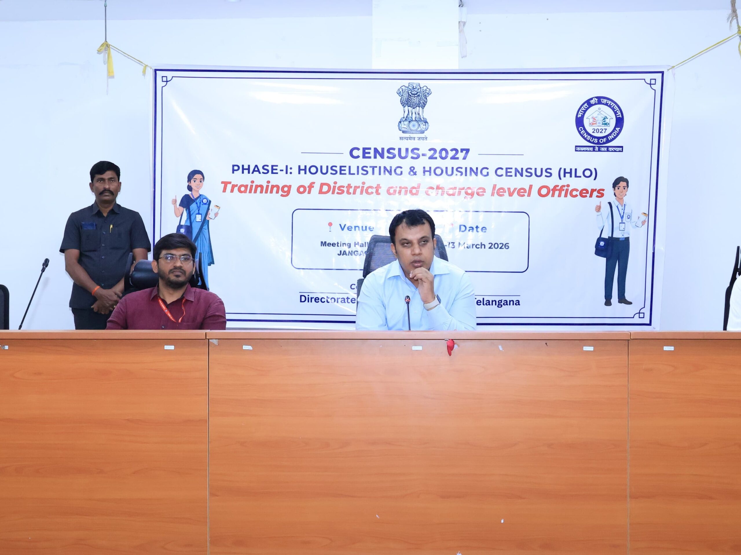 2027 జనాభా లెక్కలు దేశాభివృద్ధికి కీలకం: కలెక్టర్