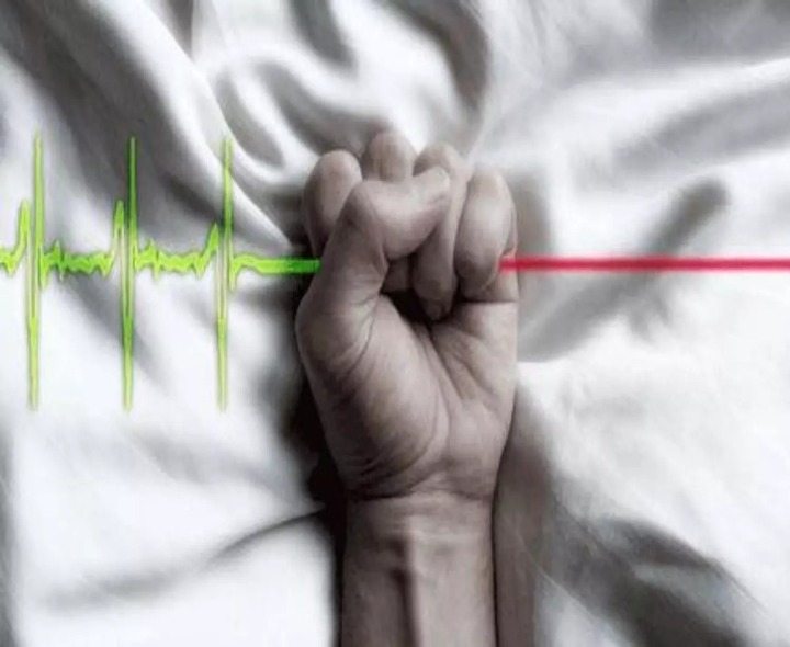 కారుణ్య మరణం అంటే ..?