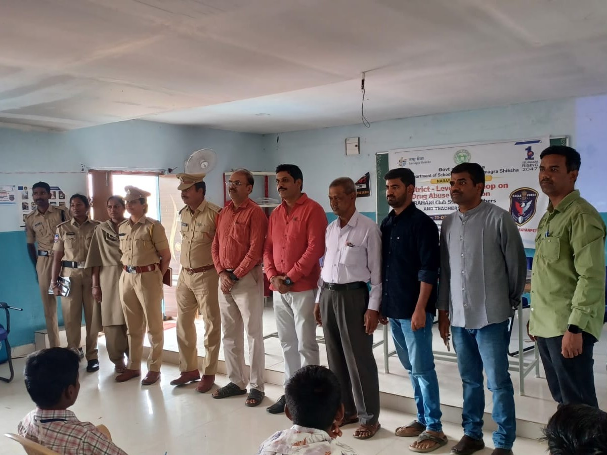 మాదకద్రవ్యాల నిర్మూలనపై విద్యార్థులకు శిక్షణ