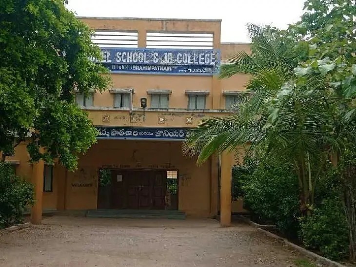 ‘పదవ తరగతి పరీక్షలకు ఏర్పాటు పూర్తి’