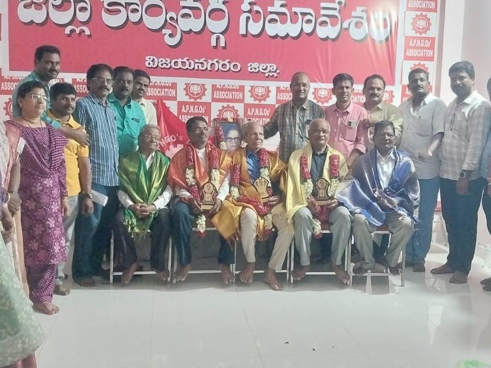 ఆమనగంటి శ్రీరాములు జయంతి వేడుకలు