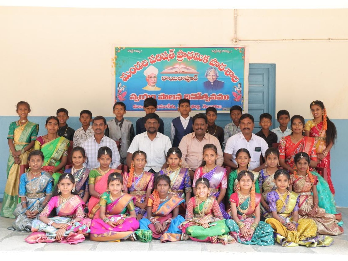 రాయలాపూర్ పాఠశాలలో స్వయం పరిపాలన.