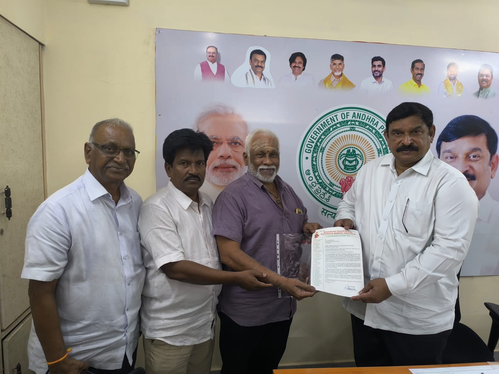 ప్రశాంత్ పార్క్ అభివృద్ధికి ఎమ్మెల్యేకు వినతి