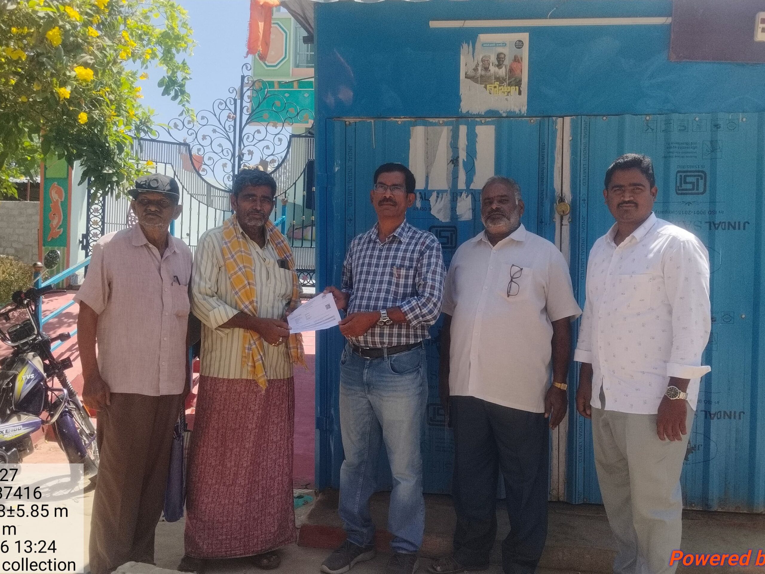 స్వర్ణగ్రామాన్ని సందర్శించిన ఎంపీడీఓ