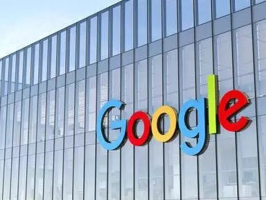 గూగుల్ డేటా సెంటర్ భూ కేటాయింపులపై పిల్