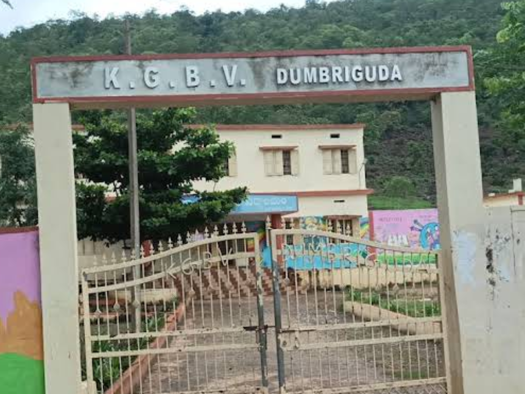 కేజీబీవీలో అడ్మిషన్లకు దరఖాస్తులు