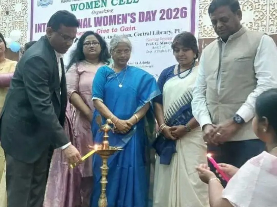 పీయూలో ఘనంగా అంతర్జాతీయ మహిళా దినోత్సవం